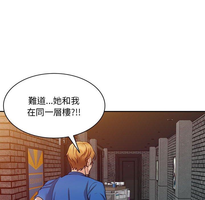 [韩国漫画] 私房家教课 剧情,熟女人妻,巨乳大奶#[147P]-77
