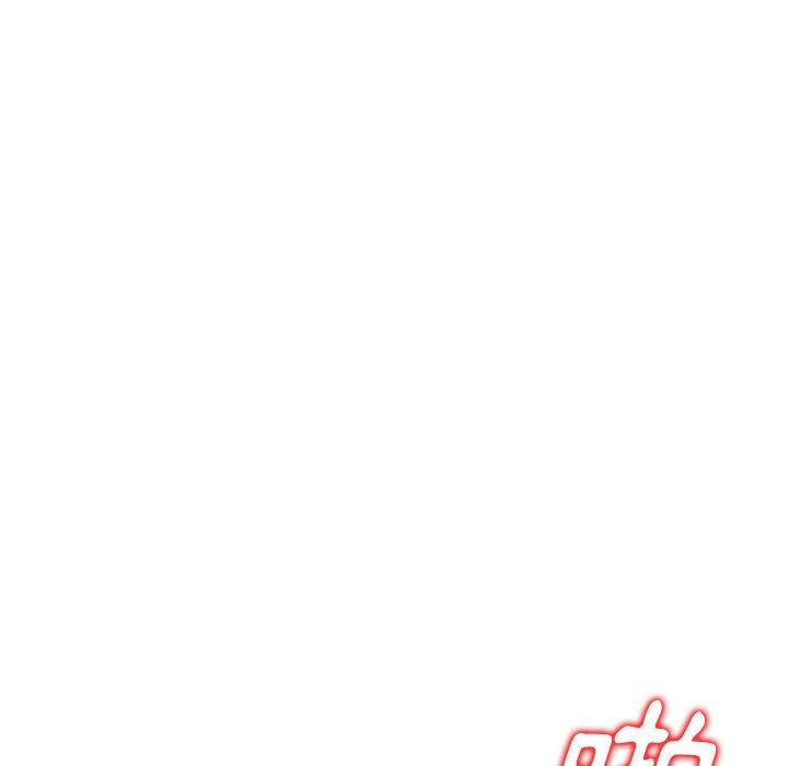 [韩国漫画] 私房家教课 剧情,熟女人妻,巨乳大奶#[147P]-85