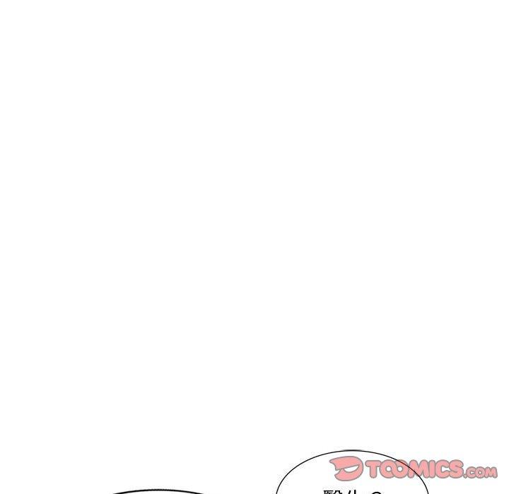 [韩国漫画] 私房家教课 剧情,熟女人妻,巨乳大奶#[136P]-104
