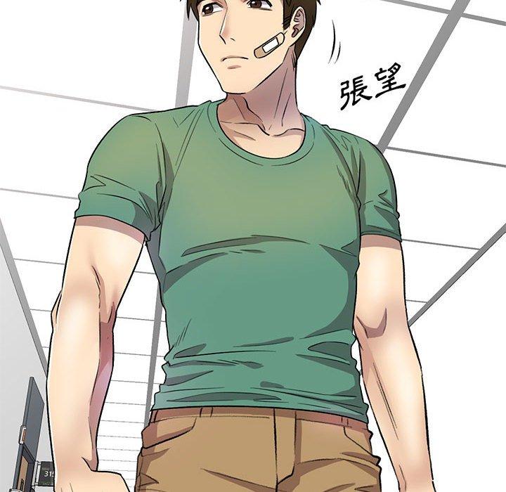 [韩国漫画] 私房家教课 剧情,熟女人妻,巨乳大奶#[136P]-129