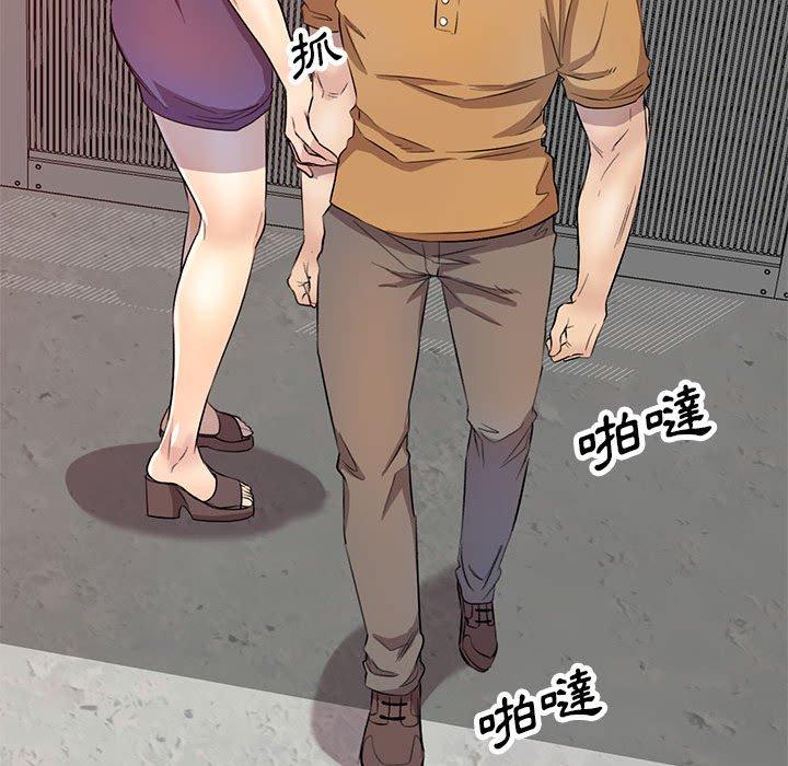 [韩国漫画] 私房家教课 剧情,熟女人妻,巨乳大奶#[136P]-38