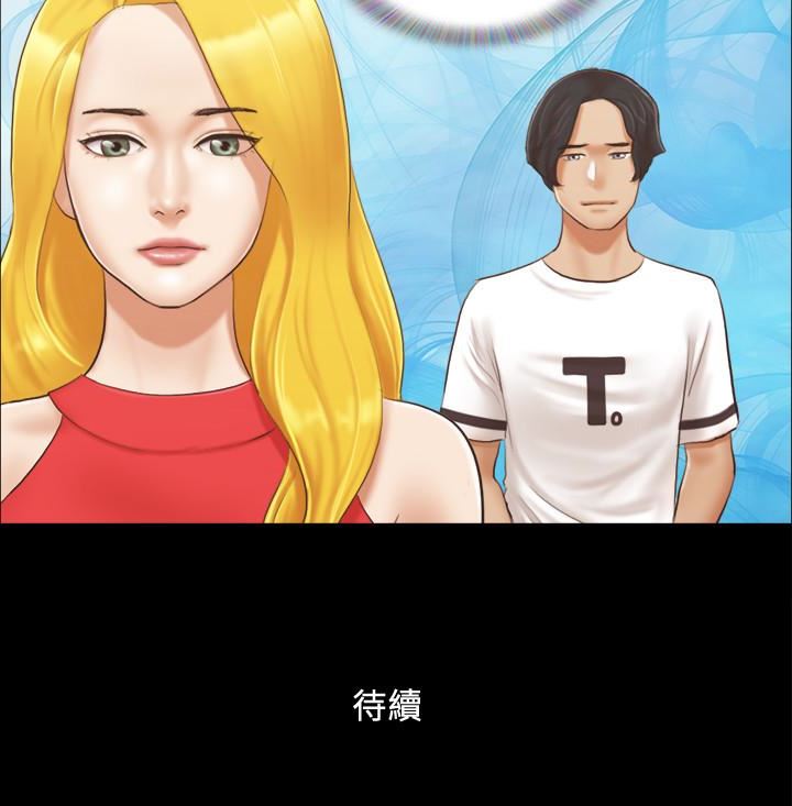 [韩国漫画] 合意之下 剧情,熟女人妻,巨乳大奶#[24P]-24