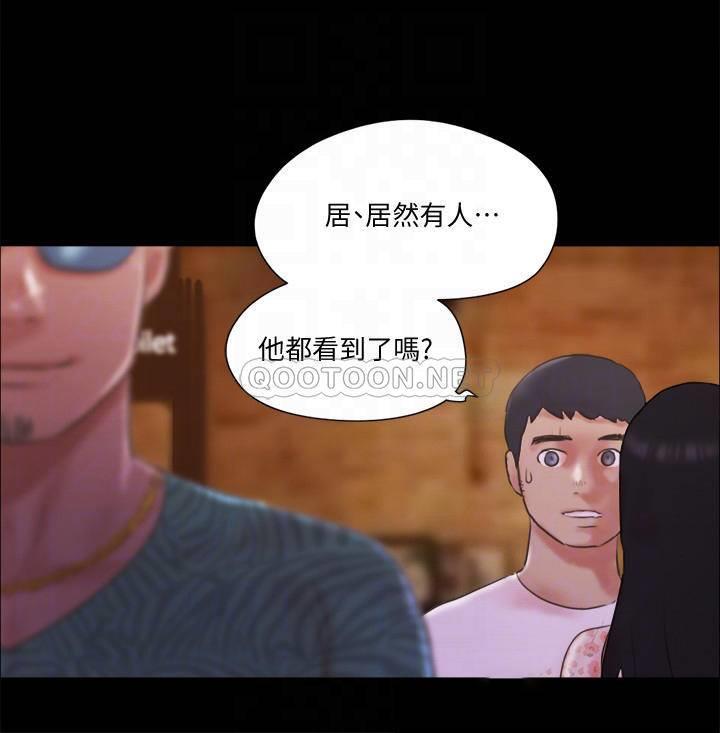 [韩国漫画] 合意之下 剧情,熟女人妻,巨乳大奶#[27P]-5
