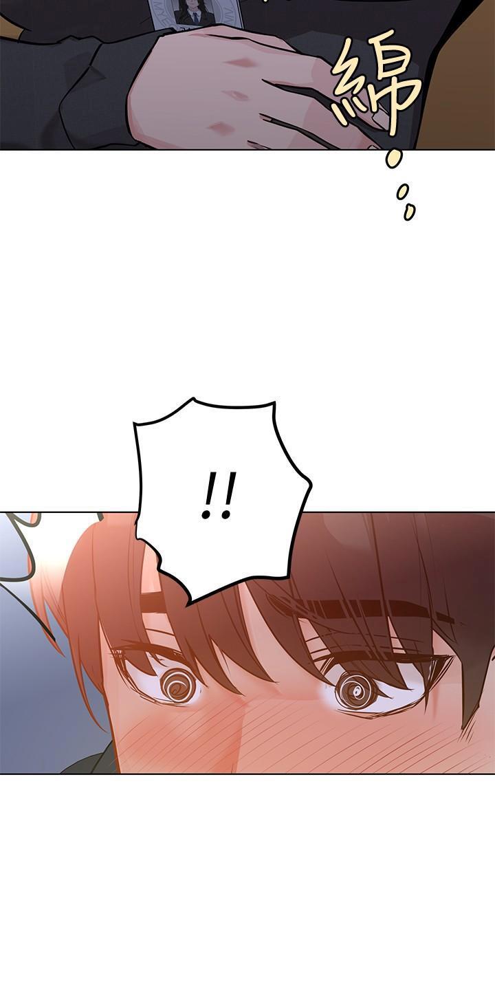 [韩国漫画] 要对妈妈保密唷 剧情,熟女人妻,巨乳大奶#[33P]-20