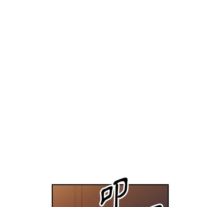 [韩国漫画] 掠夺的滋味 调教,巨乳大奶,熟女人妻#[149P]-6