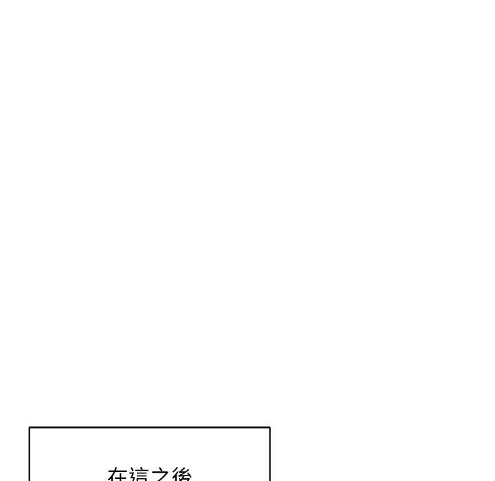 [韩国漫画] 顽皮女孩敏儿 剧情,巨乳大奶#[152P]-70