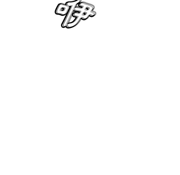 [韩国漫画] 邻居的滋味 剧情,熟女人妻,巨乳大奶#[158P]-134