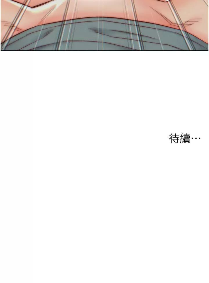 [韩国漫画] 入赘女婿 剧情,熟女人妻,巨乳大奶,OL#[28P]-28