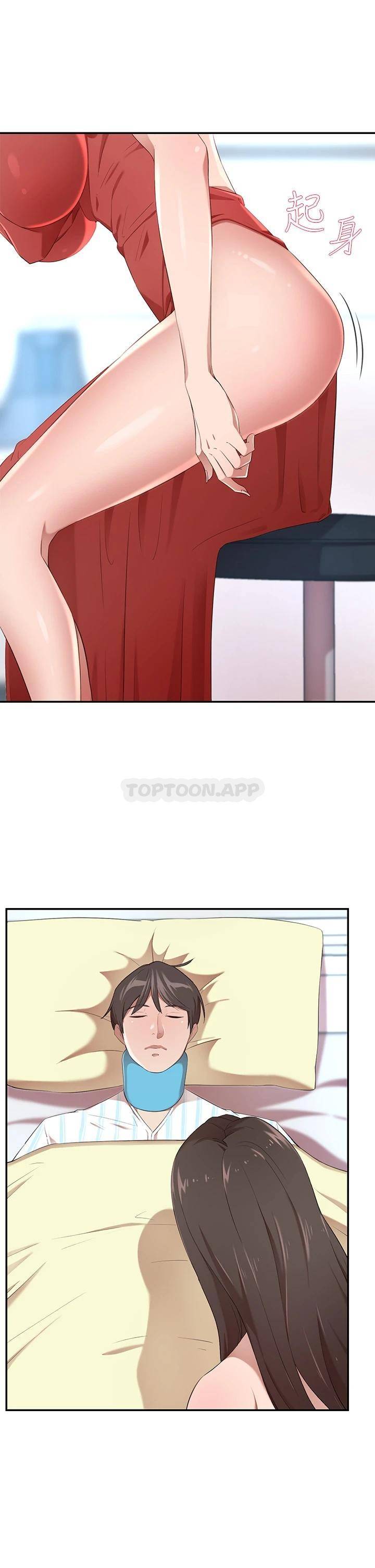 [韩国漫画] 豪门人妻 剧情,熟女人妻,巨乳大奶#[61P]-26