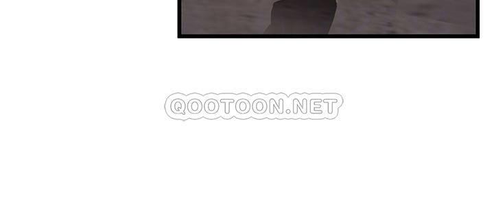 [韩国漫画] 弱点 剧情,女教师,巨乳大奶#[36P]-6