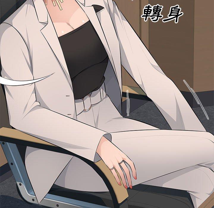[韩国漫画] 多情办公室 剧情,巨乳大奶#[111P]-49