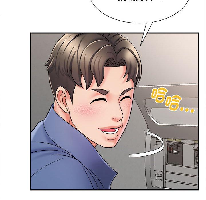 [韩国漫画] 她的寂寞谁人知 剧情,熟女人妻#[158P]-110