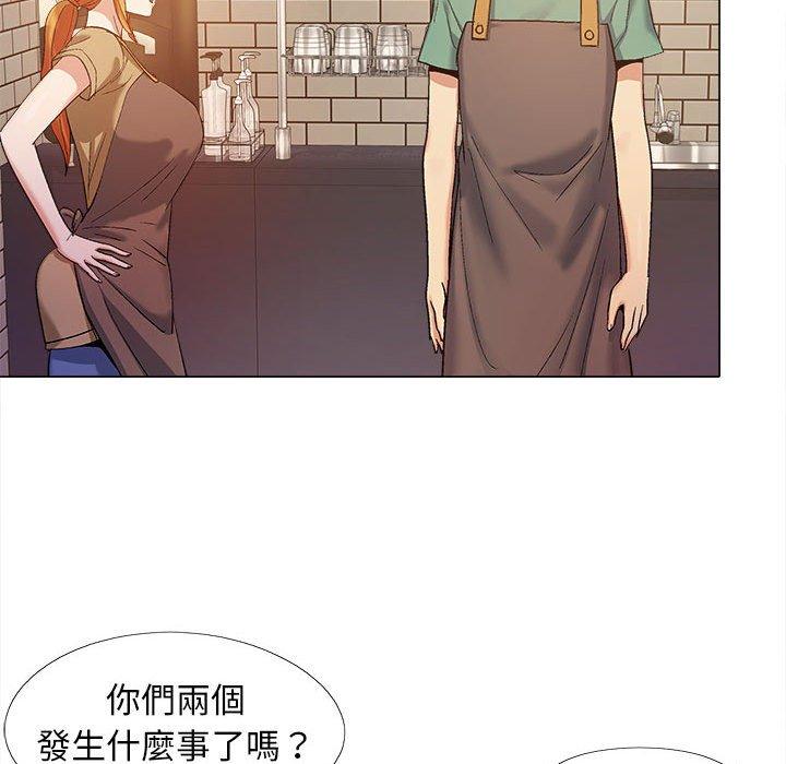 [韩国漫画] 恋爱信仰 剧情,巨乳大奶#[115P]-94
