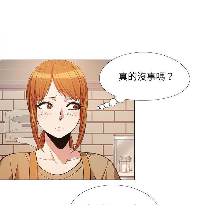 [韩国漫画] 恋爱信仰 剧情,巨乳大奶#[115P]-99