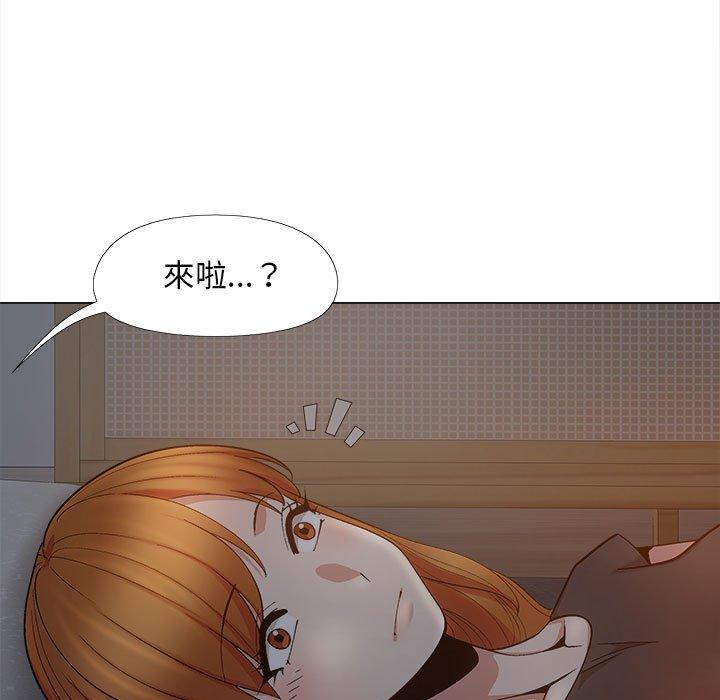 [韩国漫画] 恋爱信仰 剧情,巨乳大奶#[111P]-50