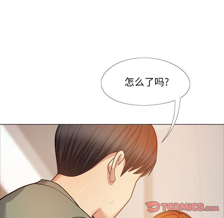 [韩国漫画] 恋爱信仰 剧情,巨乳大奶#[155P]-119
