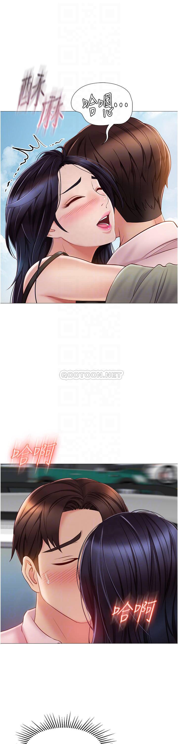 [韩国漫画] 女儿闺蜜都归ME 剧情,巨乳大奶#[41P]-6