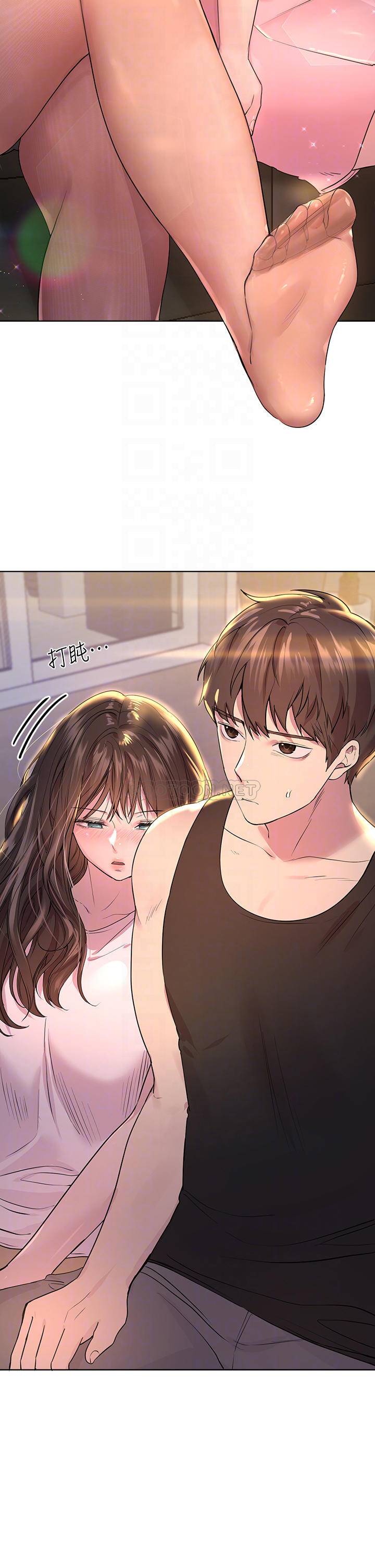 [韩国漫画] 姐姐们的调教 调教,熟女人妻,巨乳大奶#[50P]-18