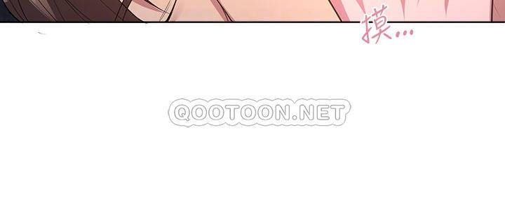 [韩国漫画] 姐姐们的调教 调教,熟女人妻,巨乳大奶#[33P]-4
