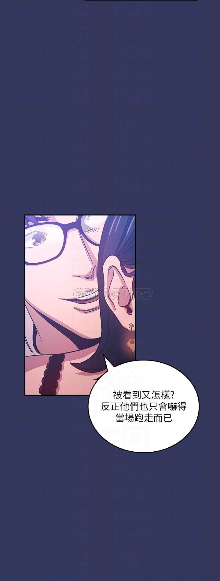 [韩国漫画] 朋友的妈妈 剧情,#[26P]-4