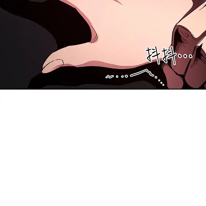 [韩国漫画] 朋友的妈妈 剧情,#[39P]-5