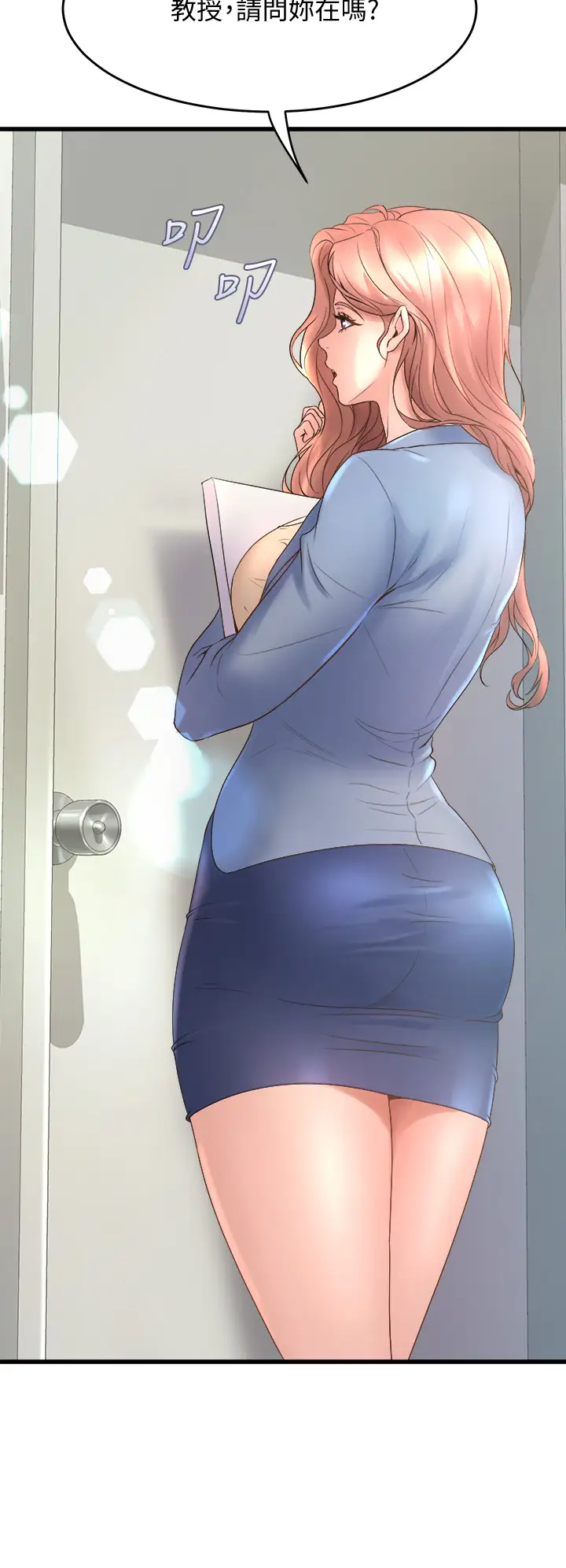[韩国漫画] 舞蹈系学姐们 剧情,巨乳大奶,女学生#[54P]-48