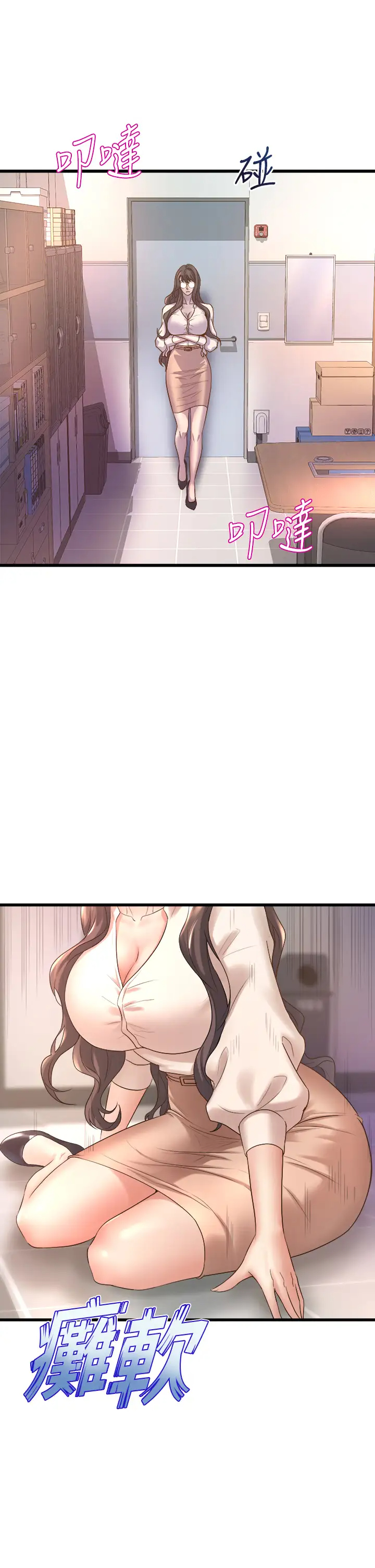 [韩国漫画] 舞蹈系学姐们 剧情,巨乳大奶,女学生#[50P]-43