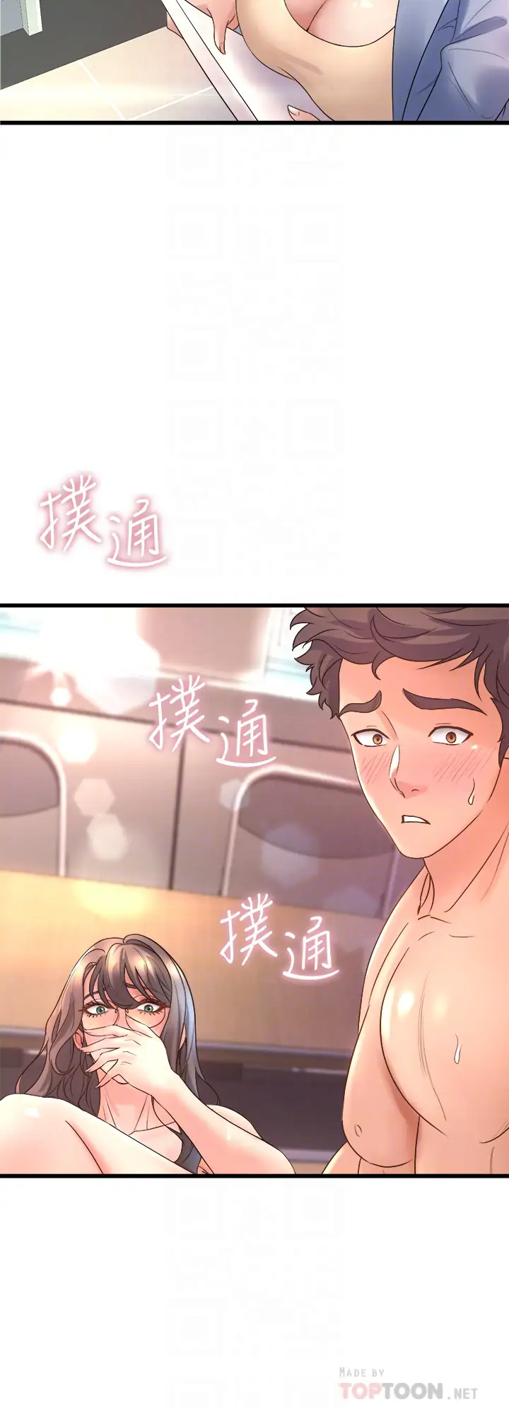 [韩国漫画] 舞蹈系学姐们 剧情,巨乳大奶,女学生#[50P]-8