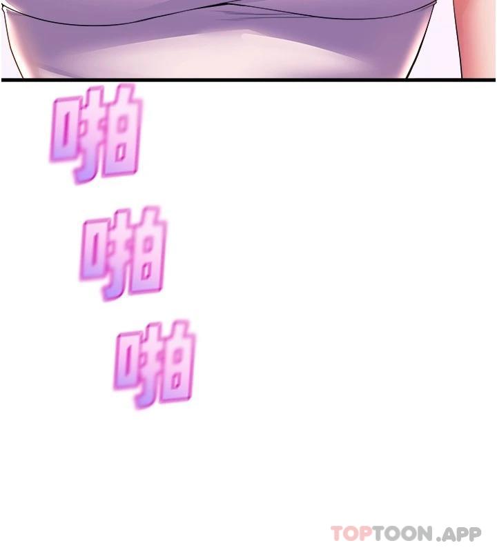 [韩国漫画] 舞蹈系学姐们 剧情,巨乳大奶,女学生#[39P]-33