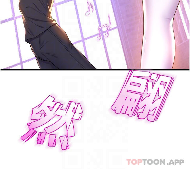 [韩国漫画] 舞蹈系学姐们 剧情,巨乳大奶,女学生#[39P]-8