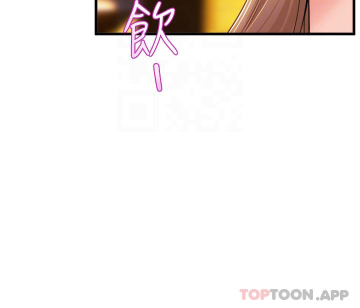 [韩国漫画] 舞蹈系学姐们 剧情,巨乳大奶,女学生#[34P]-14