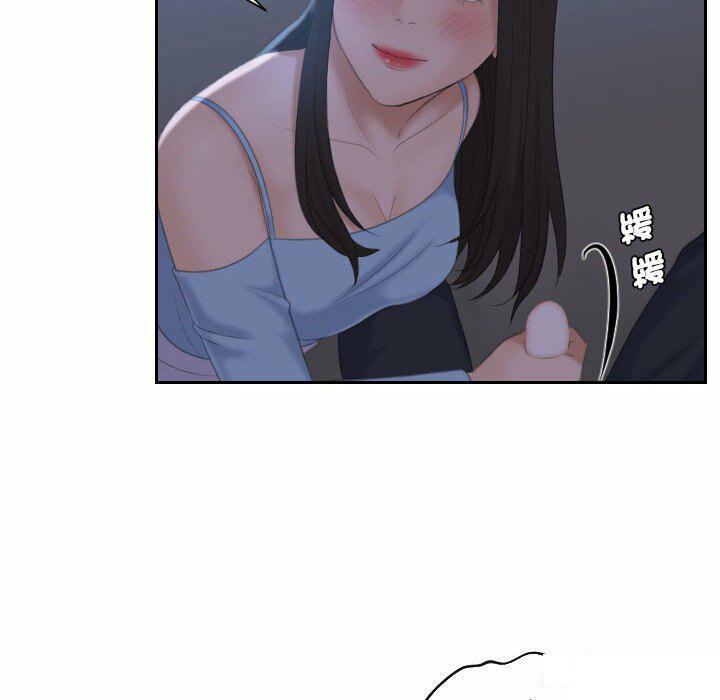 [韩国漫画] 熟女的味道 剧情,熟女人妻#[94P]-24