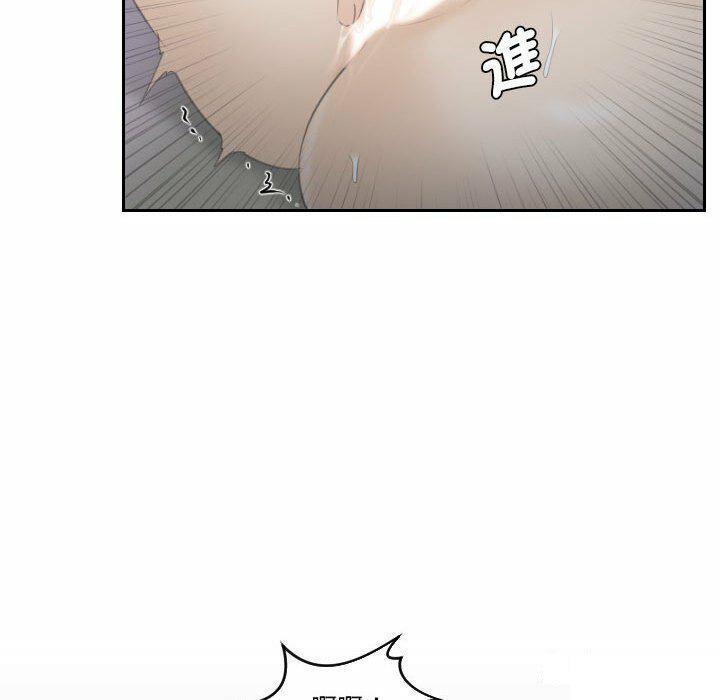 [韩国漫画] 熟女的味道 剧情,熟女人妻#[94P]-67
