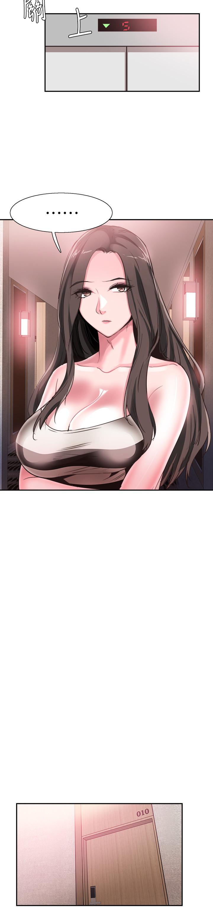 [韩国漫画] 校园LIVE秀 校园,巨乳大奶, 女学生#[30P]-21