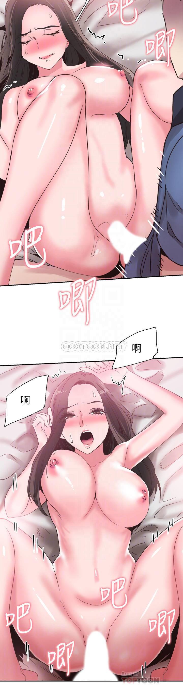 [韩国漫画] 校园LIVE秀 校园,巨乳大奶, 女学生#[24P]-17