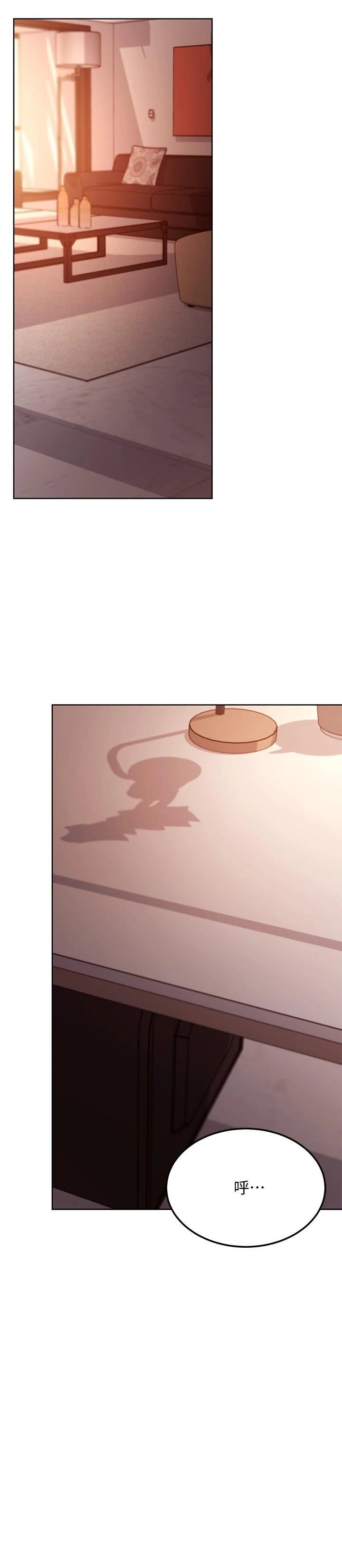 [韩国漫画] 继母的朋友们 剧情,熟女人妻,巨乳大奶,不伦#[40P]-32