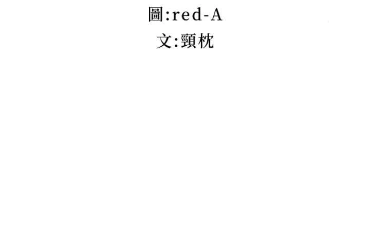 [韩国漫画] 继母的朋友们 剧情,熟女人妻,巨乳大奶,不伦#[31P]-2