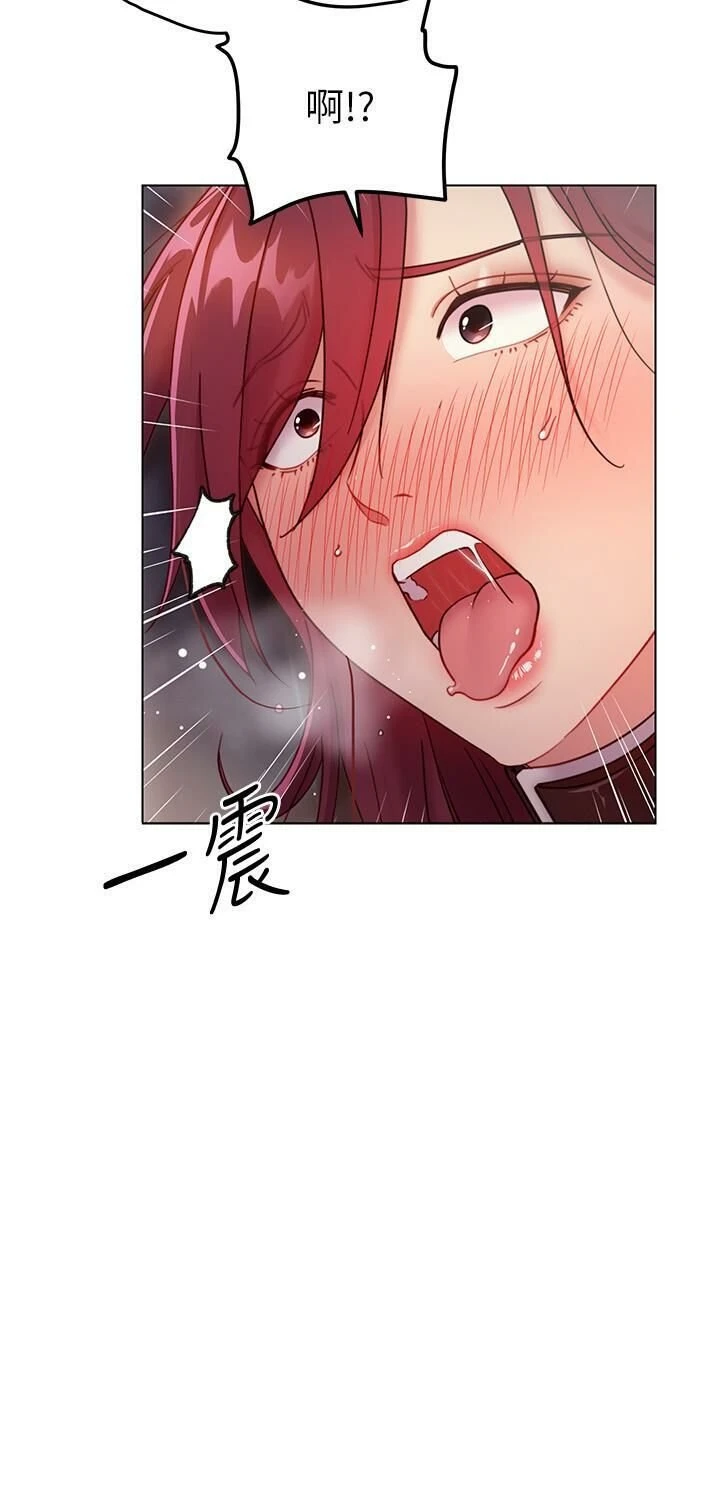 [韩国漫画] 继母的朋友们 剧情,熟女人妻,巨乳大奶,不伦#[33P]-16