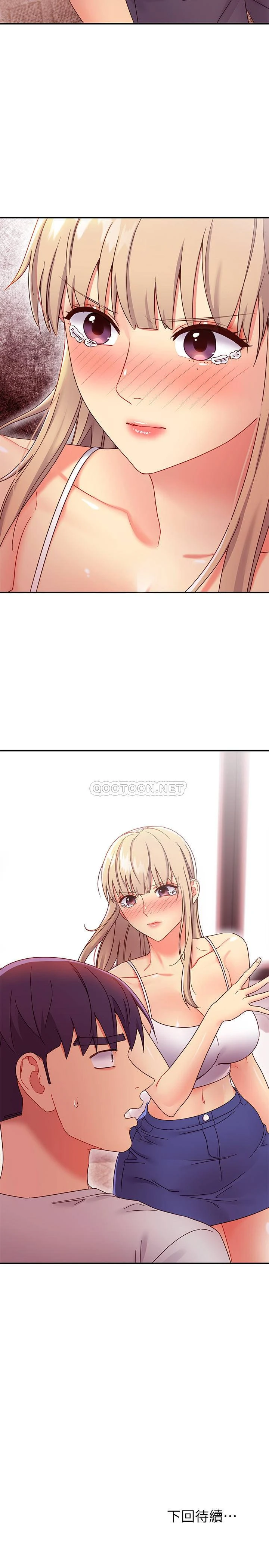 [韩国漫画] 继母的朋友们 剧情,熟女人妻,巨乳大奶,不伦#[27P]-27