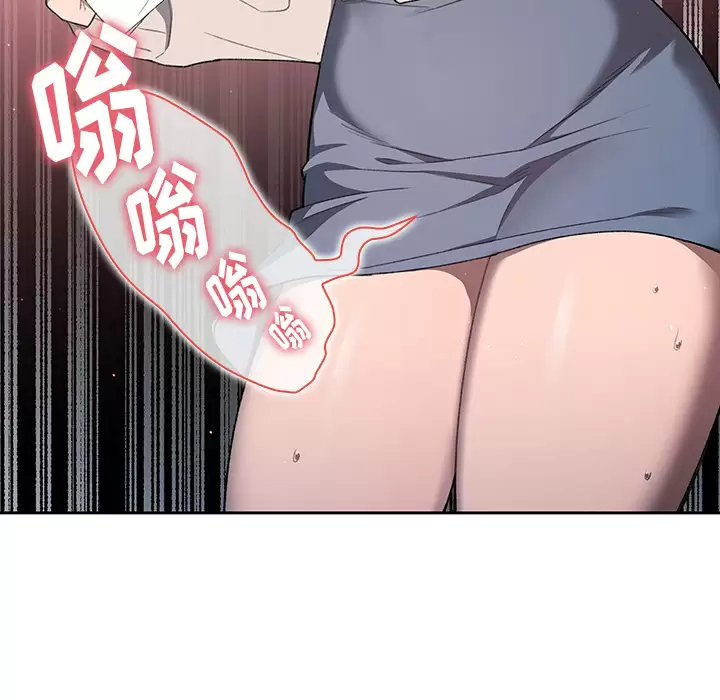 [韩国漫画] 调教开关 调教,女学生,巨乳大奶#[175P]-172