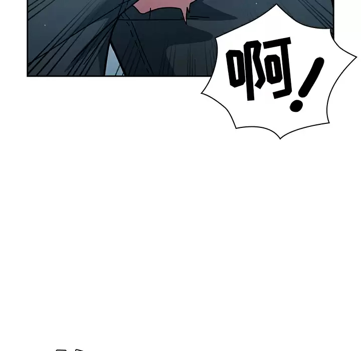 [韩国漫画] 调教开关 调教,女学生,巨乳大奶#[172P]-113
