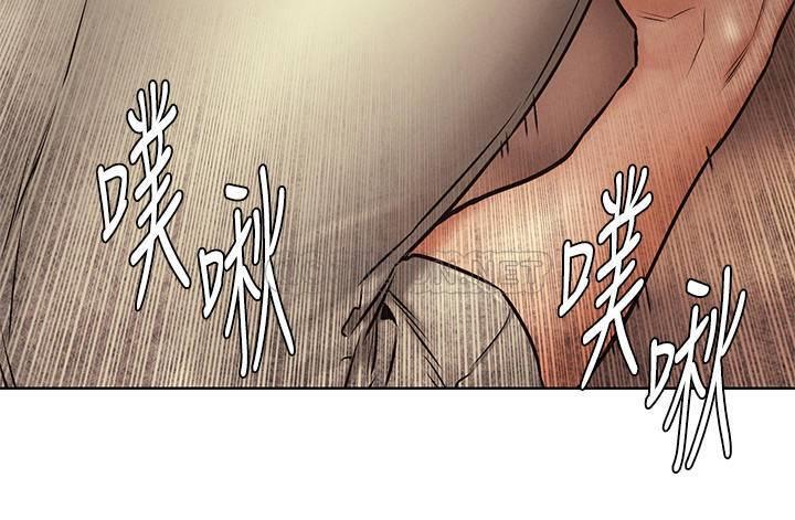[韩国漫画] 冲突 剧情,职场#[23P]-12
