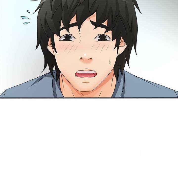 [韩国漫画] 老婆至上 剧情,熟女人妻#[154P]-72