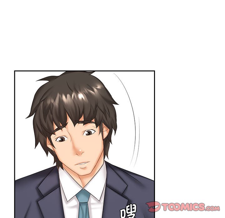 [韩国漫画] 老婆至上 剧情,熟女人妻#[132P]-50