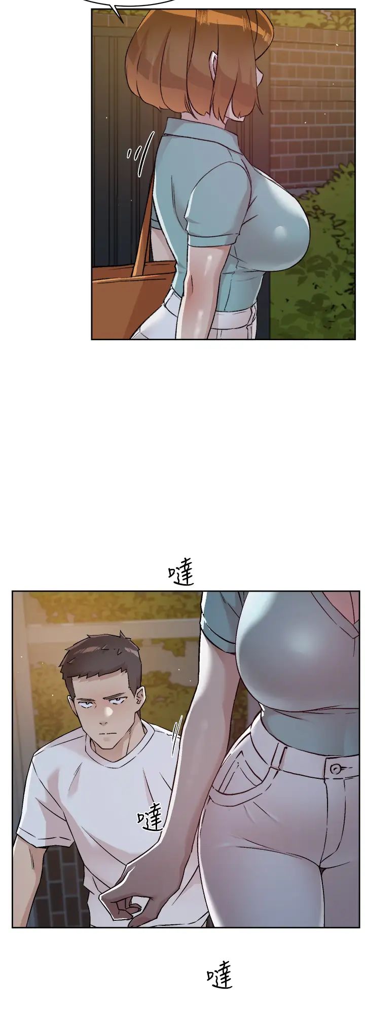 [韩国漫画] 好友的私生活 剧情,熟女人妻,巨乳大奶#[35P]-30