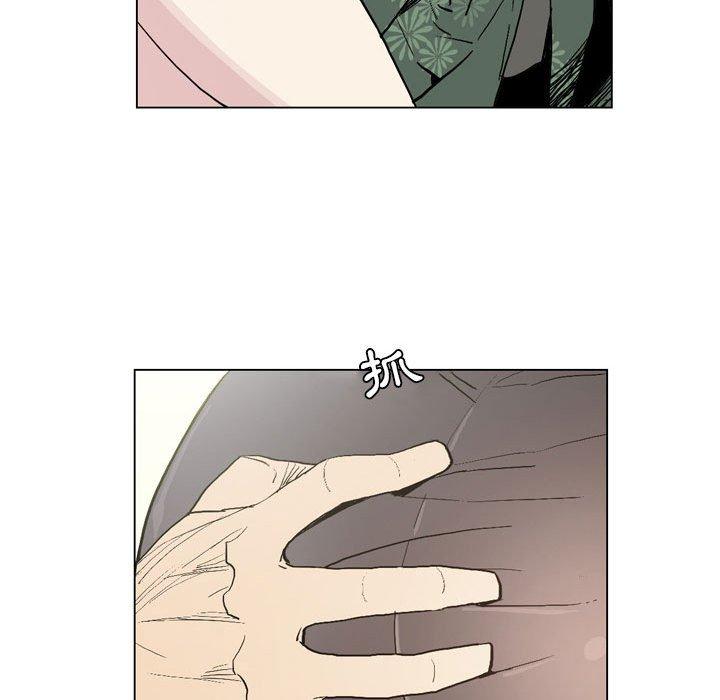 [韩国漫画] 解忧咖啡 剧情,女学生#[65P]-12