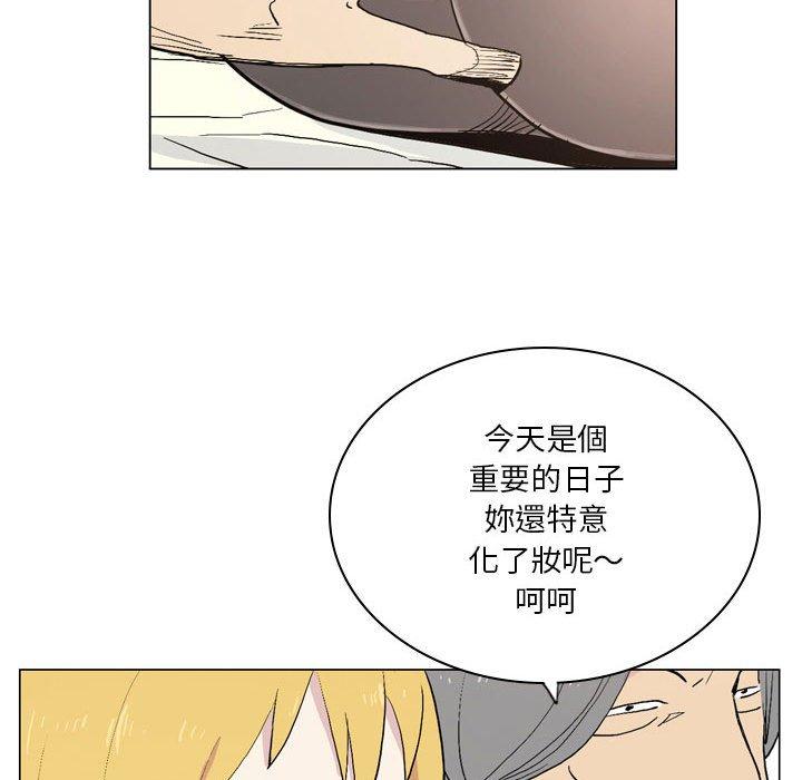 [韩国漫画] 解忧咖啡 剧情,女学生#[65P]-13