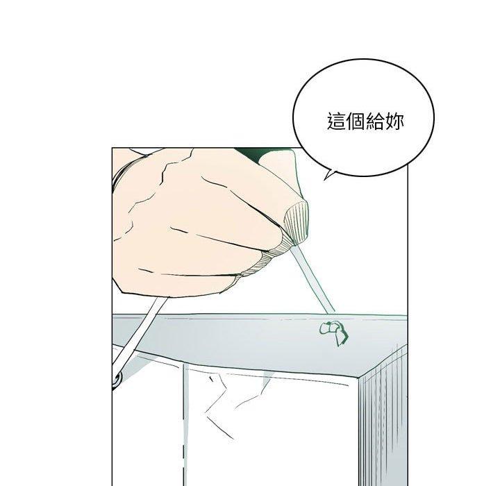 [韩国漫画] 解忧咖啡 剧情,女学生#[65P]-19