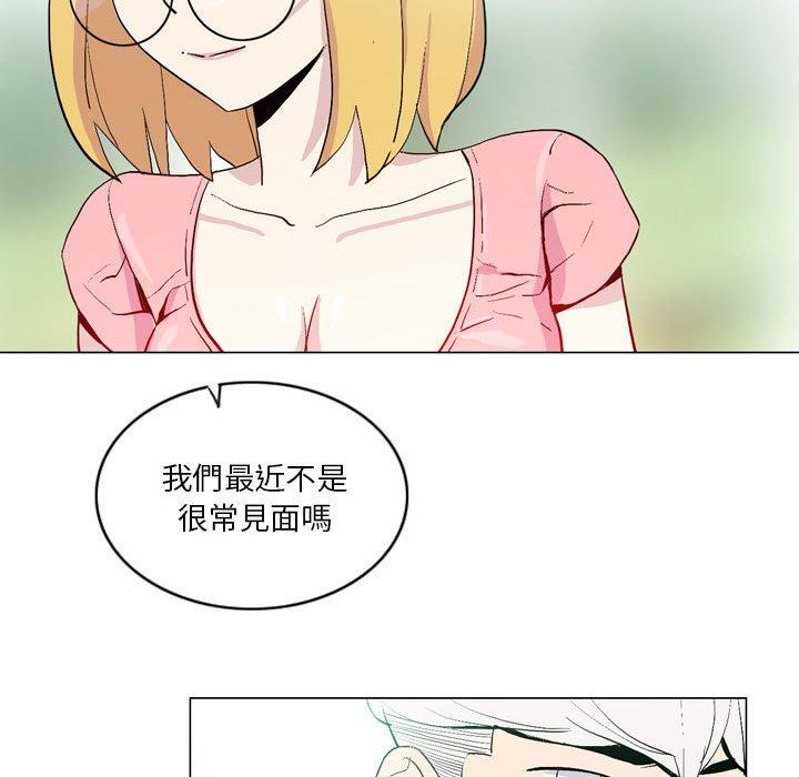 [韩国漫画] 解忧咖啡 剧情,女学生#[65P]-25