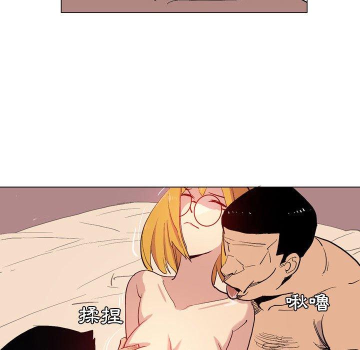 [韩国漫画] 解忧咖啡 剧情,女学生#[65P]-46